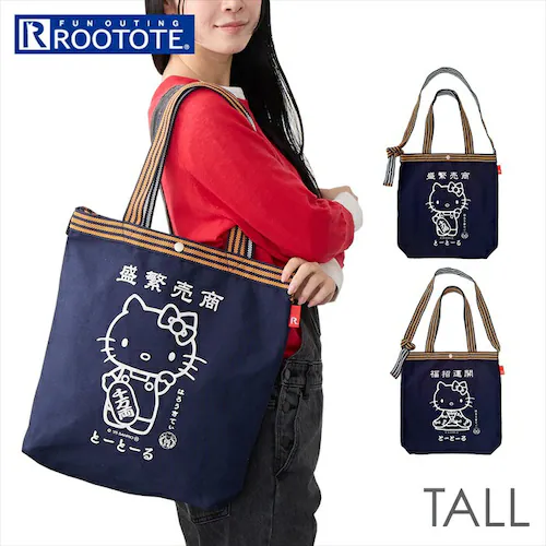 ROOTOTE ���[�g�[�g �g�[�g�o�b�O 8495 �ʔ� �g�[�g�o�b�N �V�����_�[�o�b�O �΂ߊ|���o�b�O �΂߂����o�b�N �T�����I �n���[�L�e�B A4 Hello Kitty TALL �g�[�� ���|��_0