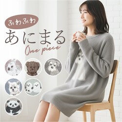 ���[���E�F�A �����s�[�X ���� �ʔ� ���f�B�[�X ���[���E�G�A ������ ���[�� �A�j�}�������s�[�X �ӂ�ӂ� �����}�C�� ���[�������s�[�X ������� ���� ��l ���킢�� �w�l �~�Z�X �t�H�~ �_�炩 ��������