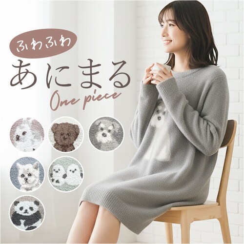 ���[���E�F�A �����s�[�X ���� �ʔ� ���f�B�[�X ���[���E�G�A ������ ���[�� �A�j�}�������s�[�X �ӂ�ӂ� �����}�C�� ���[�������s�[�X ������� ���� ��l ���킢�� �w�l �~�Z�X �t�H�~ �_��_0