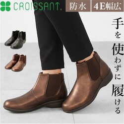 �u���E�� 25cm �N�����b�T�� �V���[�g�u�[�c ���f�B�[�X CR5201 �ʔ� �u�[�c �V���[�g �V���[�Y �C �y�� �y�� �J�W���A���V���[�Y �����₷�� �����₷�� CROISSANT ���� �N�c �J�W���A�� ���� �w�l�C �������