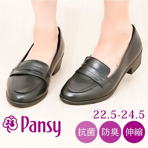 �u���b�N 23.5cm Pansy �p���W�[ �p���v�X �I�t�B�X�V���[�Y ���f�B�[�X �ʔ� �I�t�B�X �V���[�Y ���f�B�[�X�V���[�Y �C �w�l�C �q�[�� �G���K���g ��i �V���v�� ���n �h�L �d�� �r_0