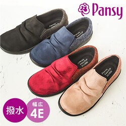 Pansy �p���W�[ �X���b�|�� ���f�B�[�X �ʔ� ���f�B�[�X�V���[�Y �C �V���[�Y �w�l�C �t���b�g�V���[�Y �t���b�g ���[�t�@�[ ���� ������� ���L �X�G�[�h�� �h�� �t�B�b�g �V���v�� ���n �����₷�� �E���₷��