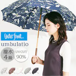 �}�j�b�V���{�[�_�[�O���[�W�� ���P ���f�B�[�X �ʔ� umbulatio �A���u���e�B�I �J�P �w�l�P ���f�B�[�X�P �P ���� �J�T ��J���P �J���₷�� ������� ���킢�� �ʋ� �ʊw �ؖ_�V���t�g ��i �a���� ��̓�
