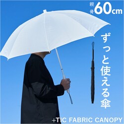 ���P �ʔ� 60cm �P �J�P ���� �j�����p �r�j�[���P ��v �I�[���v���X�`�b�N �~�J �J �w�l�P ���m�g�[�� �r�j�[�����n ���f�B�[�X ���� �����Y ������� �I�V���� ���킢 ���C���O�b�Y �V���v�� �J�� �M�t�g ���蕨