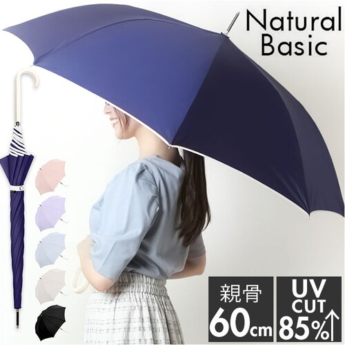 ���C�g�O���[ �W�����v�P 8�{�� 60cm ���f�B�[�X �ʔ� �J�P ���P �P ���� �J�T �w�l�P ���n�P �����₷�� �X�N�G�A�J�b�g�茳 �p�C�s���O ���炳�� �T���T�� ���n ��i ���ꂢ�� �傫�� _0