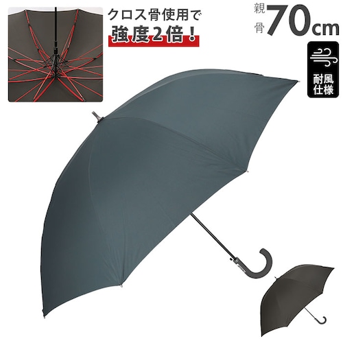 �u���b�N �P ���� �����Y �ʔ� �傫�� �J�P ���P ���ɋ��� 70cm 70�Z���` 70 �N���X�� ���� ���� �Ή� ���f�B�[�X �j�����p ���n �V���v�� ������� P70BJ �ʋ� �ʊw �a�m�P _0