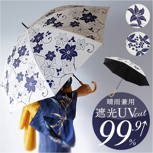 ���P ���J���p �ʔ� ���J���p�P ���J���p���P UV�J�b�g �J�P ����J���p�P ��J�� �蓮�J�� JK-170 ���P �Ђ��� ���� �P �J�T �w�l�P ���O���΍� uv�J�b�g ��̓� �M�t�g ���蕨 ��_0