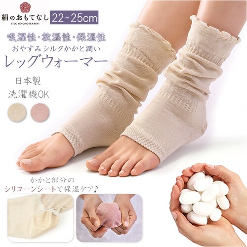 ���b�O�E�H�[�}�[ ������ �ʔ� �����ƕt�� �V���N �� �t�b�g�P�A ���̂����ĂȂ� �����O�b�Y ������� �w�l�p �p���P�A �X�L���P�A �₦�΍� �A�Q�� �O�} ���{�� �V���v���y������s�z_0