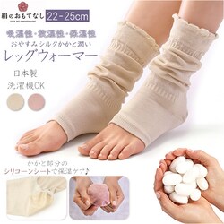 ���b�O�E�H�[�}�[ ������ �ʔ� �����ƕt�� �V���N �� �t�b�g�P�A ���̂����ĂȂ� �����O�b�Y ������� �w�l�p �p���P�A �X�L���P�A �₦�΍� �A�Q�� �O�} ���{�� �V���v��