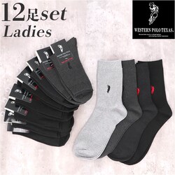 �C�� ���f�B�[�X 12���g �ʔ� �N���[�\�b�N�X �\�b�N�X �C���� ���� �w�l�C�� ���Z�� �X�N�[���\�b�N�X �w�l�p ���f�B�[�X�\�b�N�X �Z�b�g ������� 22?24cm ������ �I�V���� ���n �u�����h �|�� ���b�O�E�F�A