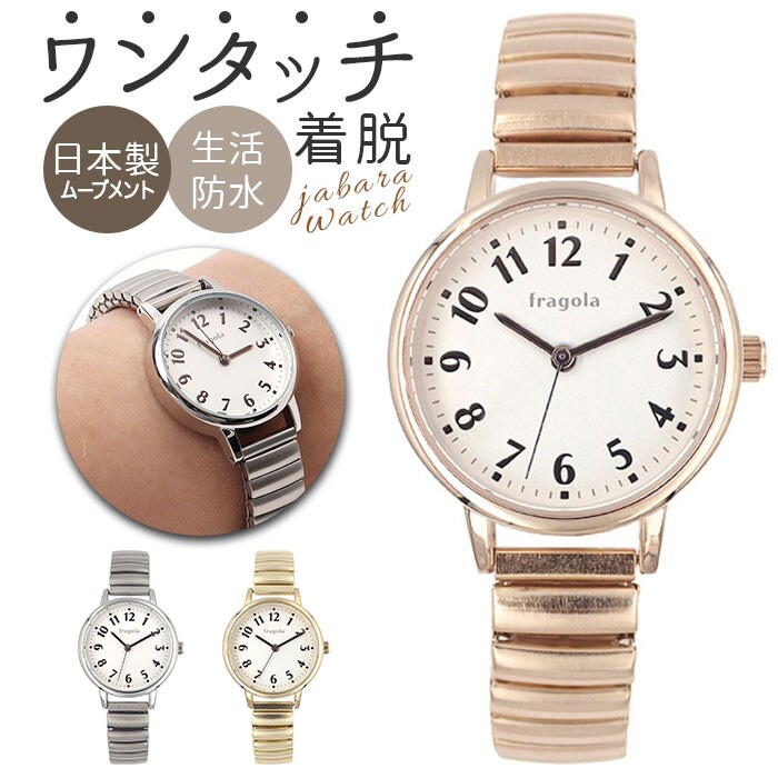 �ǉ����i�T���l�C��