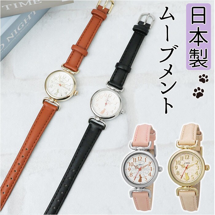 �ǉ����i�T���l�C��