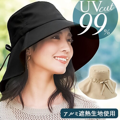 ハット レディース UV 通販 帽子 UVカット つば広 日よけ帽子 日除け帽子 婦人帽子 おしゃれ かわいい オシャレ 可愛い シンプル ポリエステル 夏 夏用 ガーデニング アウトドア 大きめ_0