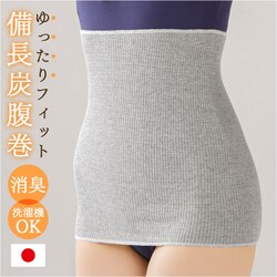 �����Y ���� �ʔ� ���{�� �Z�����@�� �����Y���� �� �͂�܂� ������ �n���}�L ���ԊO�� �C���i�[ �������� ���� ���f�B�[�X �����Y ���� �j�� �ۉ� ���� ���L �h�� �D�w �O���[