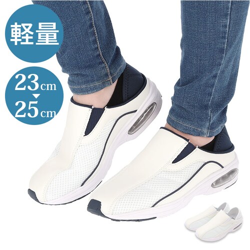 �i�[�X�V���[�Y ���ɂ��� �ʔ� �X���b�|�� �X�j�[�J�[ �C ���� �T�{�T���_�� �i�[�X�T���_�� �V���[�Y ���f�B�[�X�V���[�Y ���[�J�b�g �� �R�� �h�L �V���v�� ����V���[�Y �w�l�C �Ō�t ���_0