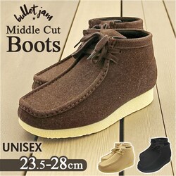 �u�[�c ���f�B�[�X �����Y �ʔ� bullet jam BJ-8115 �o���b�g�W���� �V���[�g�u�[�c �f�U�[�g�u�[�c �X�E�F�[�h �~�h���J�b�g�u�[�c �V���[�Y �C �u�����h ������� �~ �H �~�b�h�J�b�g �J�W���A�� ���킢�� �w�l�C