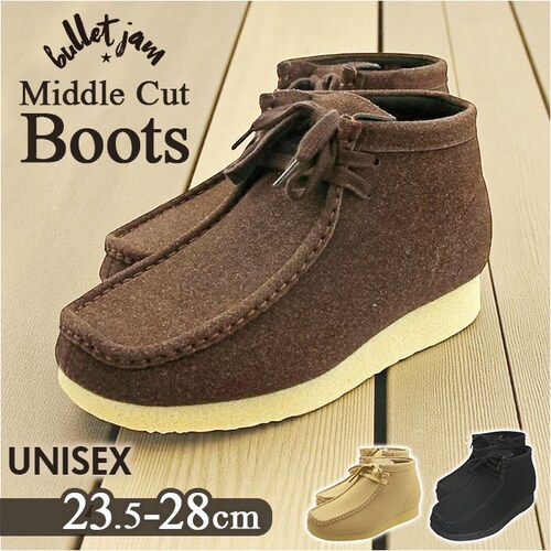 �u�[�c ���f�B�[�X �����Y �ʔ� bullet jam BJ-8115 �o���b�g�W���� �V���[�g�u�[�c �f�U�[�g�u�[�c �X�E�F�[�h �~�h���J�b�g�u�[�c �V���[�Y �C �u�����h ������� �~ �H �~�b�h_0