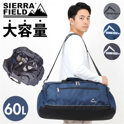 ボストンバッグ 修学旅行 小学生 通販 ボストンバック 旅行バッグ 修学旅行バッグ 斜めがけ 肩掛け メンズ 林間学校 大容量 60L 60リットル 男子 キッズ 男の子 軽量 軽い 高校生 中学生 _0