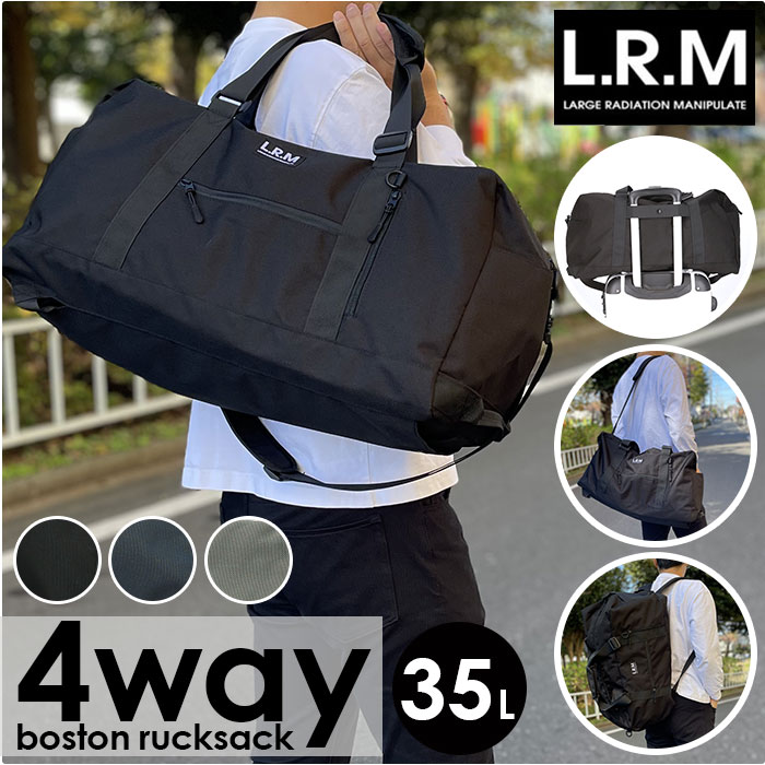 Stone  ボストンバッグ／ネイビー系 3泊程度の旅行に最適・美品 OUTDOOR PRODUCTS（アウトドアプロダクツ） 最大42%☆5/11迄 ボストン