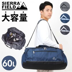 �{�X�g���o�b�O �C�w���s ���w�� �ʔ� �{�X�g���o�b�N ���s�o�b�O �C�w���s�o�b�O �΂߂��� ���|�� �����Y �ъԊw�Z ��e�� 60L 60���b�g�� �j�q �L�b�Y �j�̎q �y�� �y�� ���Z�� ���w�� ���h ���� 1��2�� 2��3��