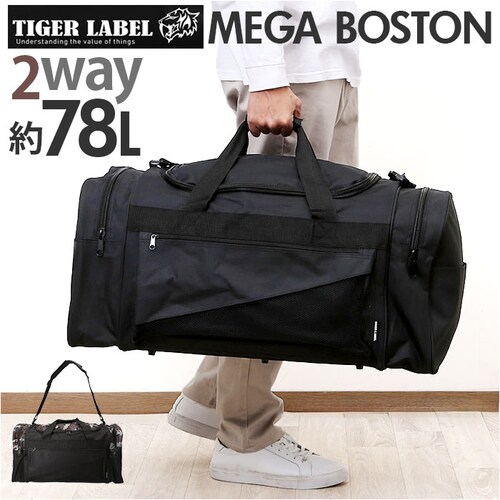 �{�X�g���o�b�O �����Y �ʔ� �����Y�{�X�g���o�b�O �g���x���o�b�O ���s���΂� �V�����_�[�o�b�O �o�b�O ���΂� �J�o�� �΂ߊ|�� ���|�� 2WAY ������� �V���v�� �C�w���s ���s �o�R TIGE_0