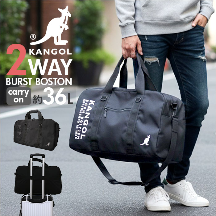 BLACK カンゴール バッグ kangol 250-1505 通販 ボストンバッグ