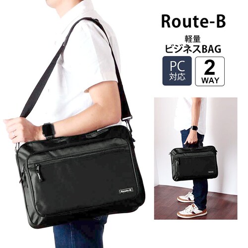 �r�W�l�X�o�b�O �����Y ��e�� �ʔ� �y�� �y�� �V�����_�[�o�b�O �r�W�l�X �ʋ΃o�b�O �ʋ΃J�o�� ��� �ʋ� �g�[�g�o�b�O A4 ���N���[�g�o�b�O �A�E���� ���N���[�g �V���v�� ���n �i�C����_0