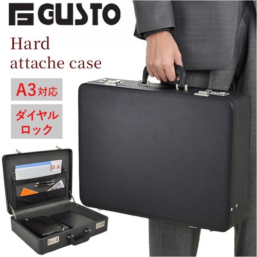 �r�W�l�X�o�b�O �����Y ���� �ʔ� �A�^�b�V���P�[�X �u���[�t�P�[�X ���ނ��΂� �ʋ΃o�b�O �ʋ΃J�o�� �d�� �o�b�O �c�� �J�o�� �}�ʃP�[�X G-GUSTO G�K�X�g 21211 ��e�� A4 A_0