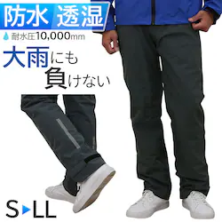 �R���i�M ���C���E�F�A ���C���p���c �ʔ� MV7600P �����Y ���H �J�b�p ������ �J�� ���C���E�G�A �Y�{���̂� �Y�{������ �J���H �J������ ���C�� �p���c ���C���O�b�Y ���f�B�[�X �{�g���X �ʋ� �ʊw ���]��