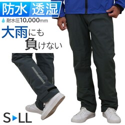 �R���i�M ���C���E�F�A ���C���p���c �ʔ� MV7600P �����Y ���H �J�b�p ������ �J�� ���C���E�G�A �Y�{���̂� �Y�{������ �J���H �J������ ���C�� �p���c ���C���O�b�Y ���f�B�[�X �{�g���X �ʋ� �ʊw ���]��