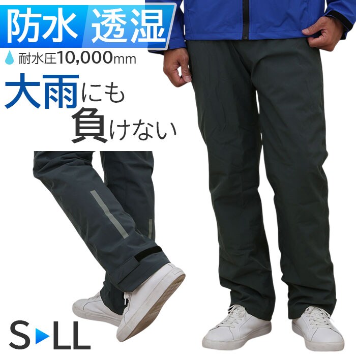 �ǉ����i�T���l�C��