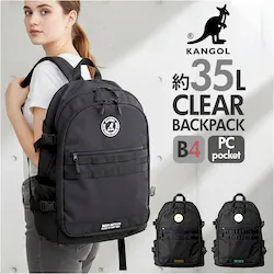 kangol �J���S�[�� �����b�N 250-1710 �ʔ� �o�b�N�p�b�N �����b�N�T�b�N �f�C�p�b�N �u�����h �����Y ���f�B�[�X �ʊw �ʋ� A4 ���s 1��2�� �傫�� ��e�� 35L �� �u���b�N �j�q ���q ��w�� ���Z�� ���w��