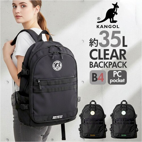 kangol �J���S�[�� �����b�N 250-1710 �ʔ� �o�b�N�p�b�N �����b�N�T�b�N �f�C�p�b�N �u�����h �����Y ���f�B�[�X �ʊw �ʋ� A4 ���s 1��2�� �傫�� ��e�� 35L �� �u���b_0