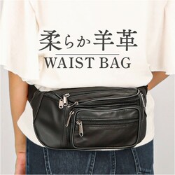 �E�G�X�g�o�b�O �����Y �ʔ� �E�F�X�g�o�b�O �o�b�O �o�b�N �E�G�X�g�o�b�N �E�G�X�g�|�[�` �� ���΂� �J�o�� ���@�\ �q�b�v�o�b�O �����v �r�v �v �V���v�� �Љ�l ��l ������� �u���b�N �� �M�t�g ���̓� 50��