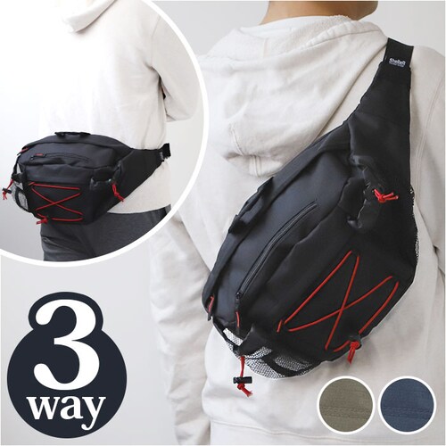 ボディバッグ メンズ 大容量 通販 ウエストバッグ ウエストポーチ ショルダーバッグ 2way バッグ 3way ボディバック ショルダーバック 大きめ 斜めがけ シンプル 自転車 バイク サイクリン_0