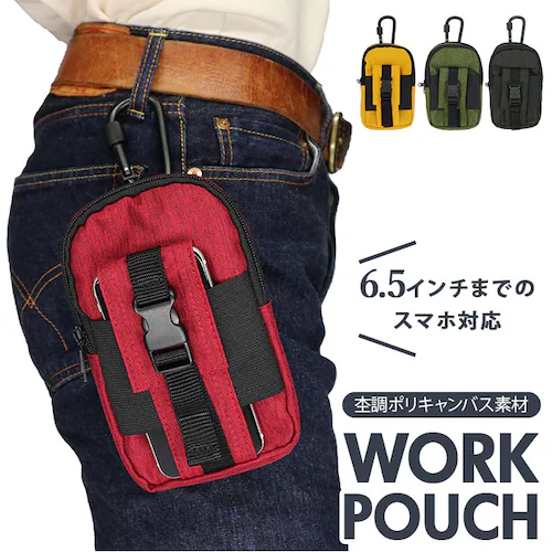 �J���r�i �~�j �|�[�` �ʔ� �������� �X�}�z �����Y ���[�N�|�[�` �~�j�|�[�` �X�}�z�|�[�` 6.1�C���` �x���g�|�[�` ���f�B�[�X ������� �h�� �E�G�X�g�|�[�` �u���b�N �� ���b�h �� �C�G��_0