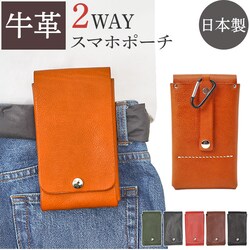 �X�}�z�|�[�` �V�U�[�|�[�` ���{�� �ʔ� �x���g�|�[�` �}���` �����Y �X�}�z���� ���U�[ �{�v ���v ���U�[�|�[�` �c�^ �|�[�` ������� �X���� ���� �g���}�[ ���[�N�|�[�` �V���v�� �J�W���A�� ���n ���e�t