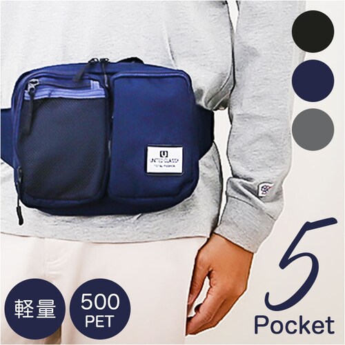 UNITED CLASSY �{�f�B�o�b�O 9238 �ʔ� �{�f�B�o�b�N �{�f�B�[�o�b�O �{�f�B�[�o�b�N �E�G�X�g�o�b�O �E�G�X�g�o�b�N �� �o�b�O �o�b�N ���i�C�e�b�h�N���b�V�[ ���[ �V���v�� ���n_0