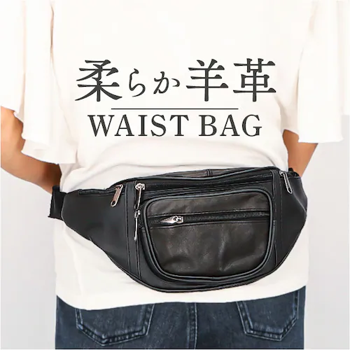 �E�G�X�g�o�b�O �����Y �ʔ� �E�F�X�g�o�b�O �E�G�X�g�o�b�N �o�b�O �o�b�N �� ���΂� �J�o�� �E�G�X�g�|�[�` ���@�\ �q�b�v�o�b�O �����v �r�v �v �Љ�l ��l ������� �V���v�� �u���b�N ��_0