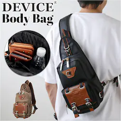 �J�[�L DEVICE �o�b�O DBH50068 �ʔ� �{�f�B�o�b�O �{�f�B�o�b�N �{�f�B�[�o�b�O �����Y ������ �����V�����_�[�o�b�O �V�����_�[�o�b�O �u�����h �f�o�C�X WORK ��e�� ���������� �c�� �c�^ �� �R�b�g�� �{�v