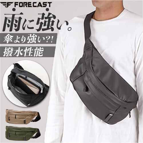 ウェストバッグ メンズ 通販 ボディバッグ 2way 斜め掛け 腰掛け 軽量 軽い バッグ かばん カバン 通勤 通学 おしゃれ 男性 レディース 雨の日 旅行 フェス アウトドア キャンプ ハイキン_0