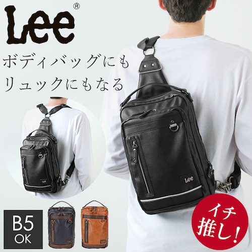 ネイビー Lee ボディバッグ リー 320-3101 通販 ショルダーバッグ 2way リュック ボディバック ショルダーバック ワンショルダーバッグ メンズ 大容量 B5 縦型 大きめ 通勤 通学_0