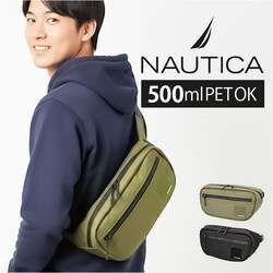 KHAKI NAUTICA �m�[�e�B�J �o�b�O �ʔ� �{�f�B�o�b�O �{�f�B�o�b�N �{�f�B�[�o�b�O �V�����_�[�o�b�O �E�G�X�g�o�b�O �E�G�X�g�|�[�` �΂߂����o�b�O �q�b�v�o�b�O �΂߂��� �J�o�� �����Y ���f�B�[�X 370-7100