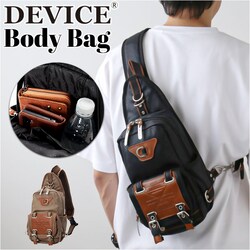 DEVICE �o�b�O DBH50068 �ʔ� �{�f�B�o�b�O �{�f�B�o�b�N �{�f�B�[�o�b�O �����Y ������ �����V�����_�[�o�b�O �V�����_�[�o�b�O �u�����h �f�o�C�X WORK ��e�� ���������� �c�� �c�^ �� �R�b�g�� �{�v �ʊw �ʋ�