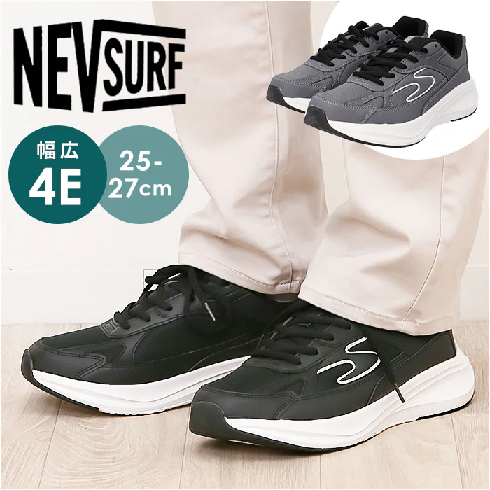 �ǉ����i�T���l�C��