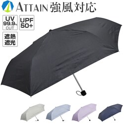 ���J���p�P �ՔM �܂肽���� �ʔ� ���J���p�܂肽���ݎP ���J���p�܂��ݎP �܂肽���ݎP �܂��ݎP �P ���� ���f�B�[�X �����Y �ꋉ�Ռ� UV�J�b�g UPF50�{ 55cm 55�Z���` �����Ή� �V���v�� ���n �ʋ� �ʊw