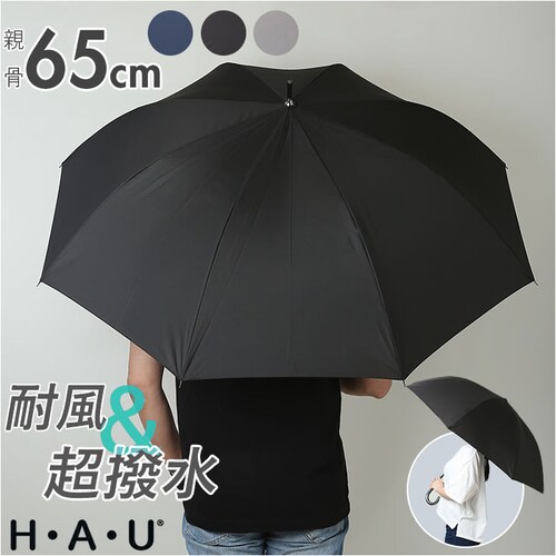 �P �����Y 65cm �ʔ� ���P �J�P �W�����v�P ���� ������ ������ ���͂��� 65�Z���` ���a 111cm �ϕ��P �ϕ��� ���ɋ��� �����^�b�` �O���X�t�@�C�o�[�� �܂�ɂ��� ��v �ʋ� �ʊw_0