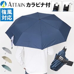 �܂��ݎP �傫�� ���f�B�[�X �ʔ� �܂肽���ݎP �܂肽���� �P �J�P ���� �J�T �J���r�i�t�� �����Ή� �傫�� 60cm �����p ���� �����Y �j���p �j�� �V���v�� ���n �ʋ� �ʊw �g�� �u���P ������� �I�V����