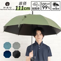 ���J���p�P ���P �����Y 65cm �ʔ� �J�P ���n ���J���p �ϕ��P �P �ϕ� UV�J�b�g99.9�� �Ռ���99.9�� �ϕ��� ���� �J�T �����Y�P �a�m�P �j���p �j�� ���f�B�[�X �r�W�l�X �ʋ� �ʊw ���Z�� ���w�� �V���v��