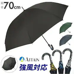 ���P �����Y �W�����v �ʔ� 70cm ���n �����ɋ��� �����Ή� �����^�b�`�P �W�����v�P �����^�b�` �J�P �P �܂�ɂ��� ���ɂ��� �O���X�t�@�C�o�[ �e�� ATTAIN �A�e�C�� �a�m �ʗ��t�� �j���p